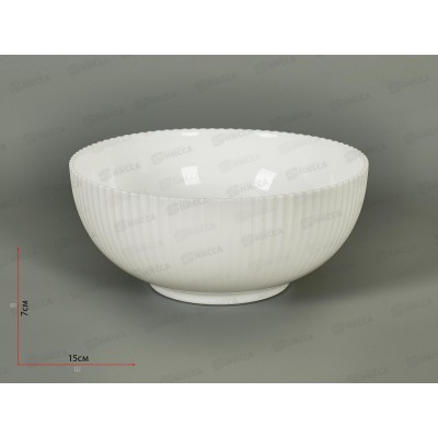 Миска суповая Жемчужина 15см DKW60