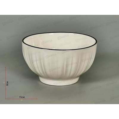 Салатник Мираж 15см MFK21167