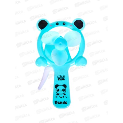 Вентилятор детский &quotПанда&quot 15см (065673)  Ж