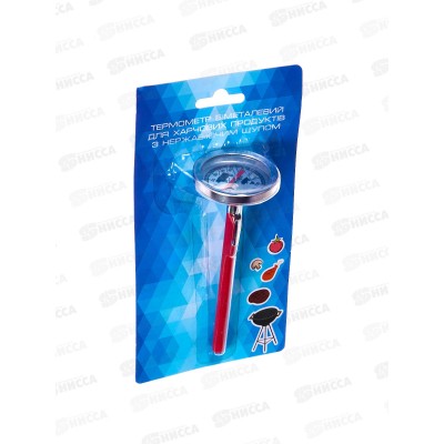 Термометр кулинарный механический 12см (065585)  Ж