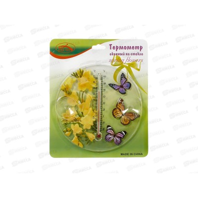 Термометр оконный на присосках d-17см пластик (065586)  Ж