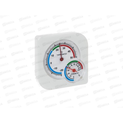 Термометр-гигрометр 7,5*7,5см пластик (065593)  Ж