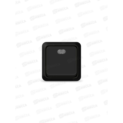 Выключатель ОЛИМП 1-клавиша открытой установки, 10А, 220В подсветка, черный, 2212 *10