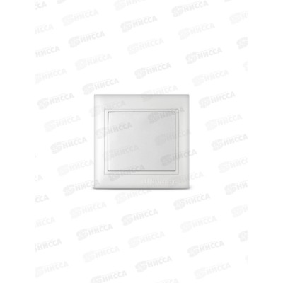 Выключатель Севиль 1-клавиша скрытой установки, 10А, 220В белый, С0021 *10