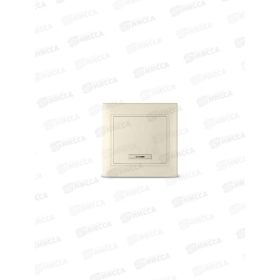 Выключатель Севиль 1-клавиша скрытой установки, 10А, 220В, подс слон. кость, Б-С0121 *10