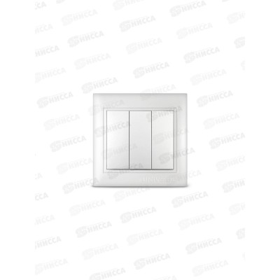 Выключатель Севиль 3-клавиши скрытой установки, 10А, 220В белый, С0043 *10 Выключатель Севиль 3-клавиши скрытой установки, 10А, 220В белый, С0043 *10