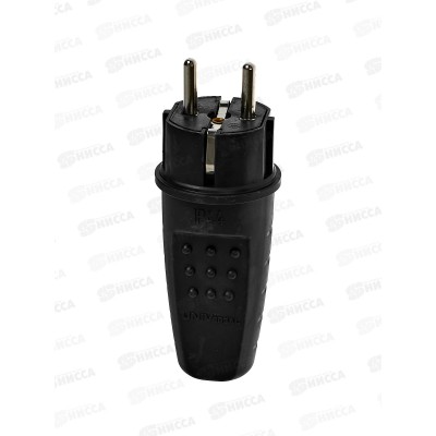 Вилка UNIVersal с/з прямая, каучук, 16А, 250B, IP44, черная,602227