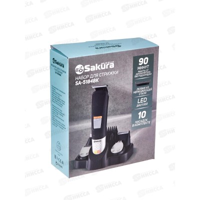 Набор д/стрижки SА-5184BK 10нас аккум