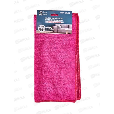 Салфетка HP-CL30 Набор универсальный микрофибра 3шт *60 Салфетка HP-CL30 Набор универсальный микрофибра 3шт *60