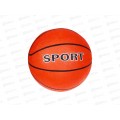 Мяч баскетбольный резиновый, диаметр 25см, IT100957 Мяч баскетбольный резиновый, диаметр 25см, IT100957