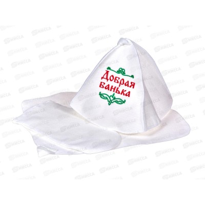 Набор из 3-х пр. Шапк., ковр, рукав. Добрая банька Бацькина баня 13001