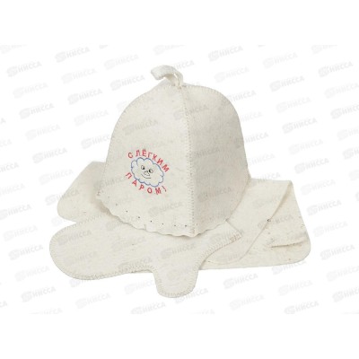 Набор из 3-х пр. Шапк., ковр, рукав.С легким паром Бацькина баня 13003