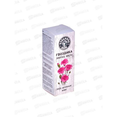 Эфирное масло &quotГвоздика&quot Бацькина баня&quot 16003*28
