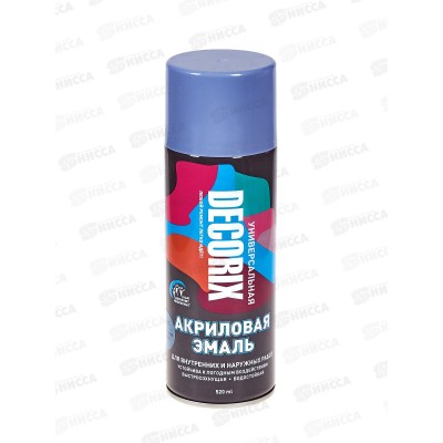 Эмаль DECORIX аэроз.  520мл, голубино-синий *12