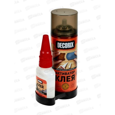 Клей двухкомпонентный для экспресс-склеивания DECORIX аэроз активатор 270мл+клей 50г, 0151-02 *24 Клей двухкомпонентный для экспресс-склеивания DECORIX аэроз активатор 270мл+клей 50г, 0151-02 *24