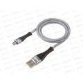 Кабель USB-microUSB 10W 2A SKYWAY в мягкой оплетке серый  1м