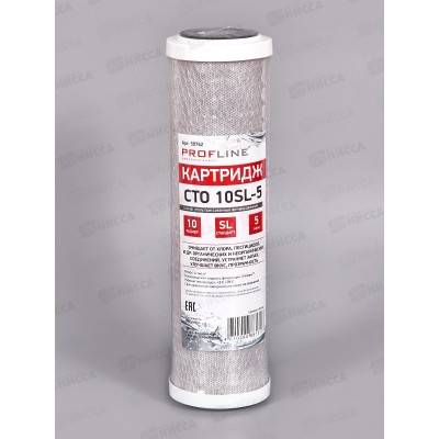Картридж CTO-10SL (5mсr) из прессованного угля (карбон-блок) Картридж CTO-10SL (5mсr) из прессованного угля (карбон-блок)