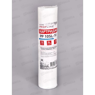 Картридж PP-10SL (10mсr) из вспененного полипропелена (механическая очистка) Картридж PP-10SL (10mсr) из вспененного полипропелена (механическая очистка)