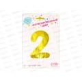 Шар фольга "40 Цифра 2 золотой 1386205 Шар фольга "40 Цифра 2 золотой 1386205