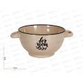 Бульонница JEWEL Для тебя 680мл (керамика), ПС0019-65