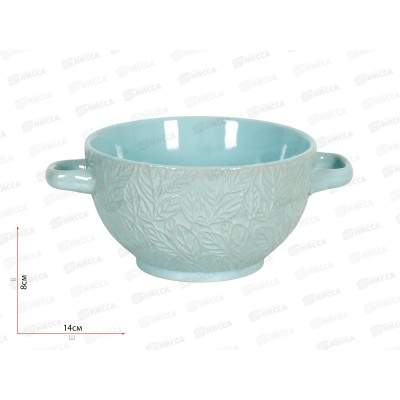Бульонница с ручками JEWEL Грань 680мл/14см (керамика), ПС0001-52