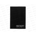 Обложка для паспорта КП черная, 5177