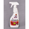 Яркая уборка 500мл Антижир *16
