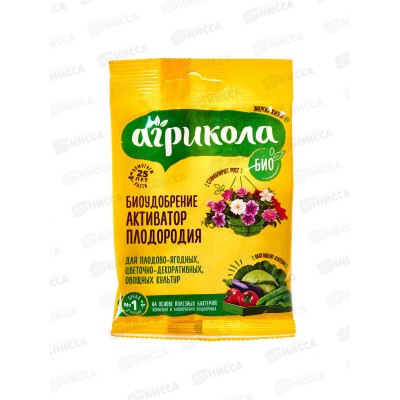 АГРИКОЛА Биоудобрение Активатор плодородия, 30г, 01-970  *50