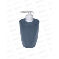Дозатор д/жид мыла Keeplex Light Косм серый KL500110026