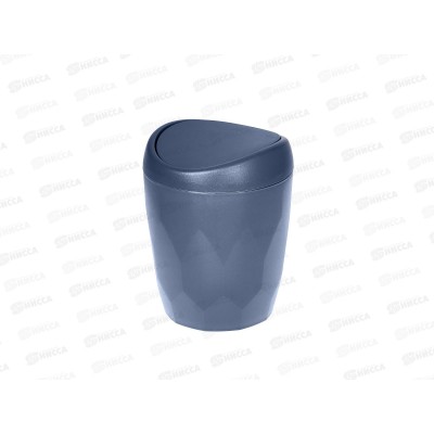 Контейнер д/мусора 1л "Keeplex Light" Косм серый KL500310026 Контейнер д/мусора 1л "Keeplex Light" Косм серый KL500310026