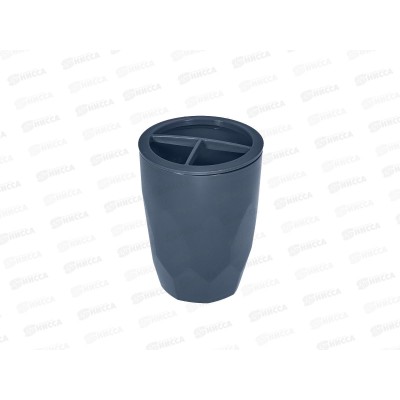 Стакан д/зуб.щеток "Keeplex Light" Косм серый KL500510026 Стакан д/зуб.щеток "Keeplex Light" Косм серый KL500510026