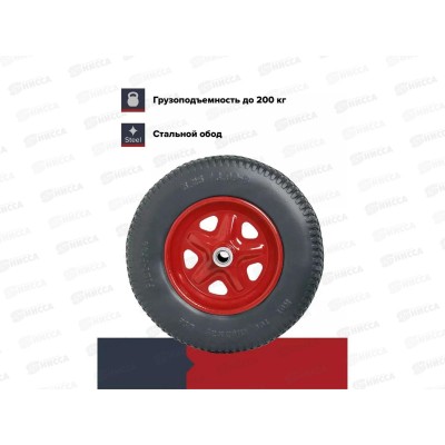 Колесо д/тач 3.25/3.00-8 D12мм полиуретан, серое