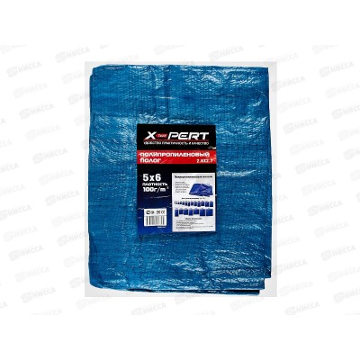 Коннектор для шланга быстросъёмный с аквастопом 1/2 дюйма