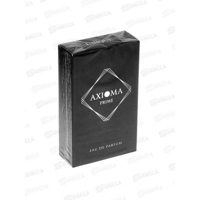 Axioma Prime, п/в 100мл мужская M
