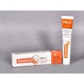 Dentum зубная паста с Прополисом и эфирными маслами лекарст раст 90г Dentum зубная паста с Прополисом и эфирными маслами лекарст раст 90г