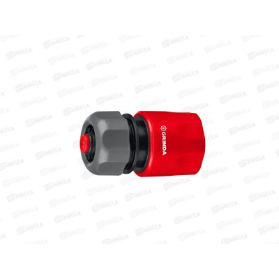 Соединитель быстросъемный с автостопом 1/2" GRINDA GC-12A (8-426329) Соединитель быстросъемный с автостопом 1/2" GRINDA GC-12A (8-426329)