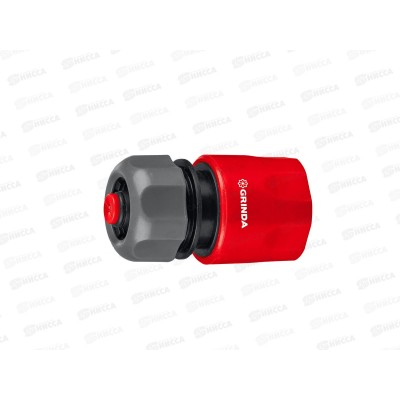 Соединитель быстросъемный с автостопом 3/4&quot GRINDA GC-34A (8-426330)