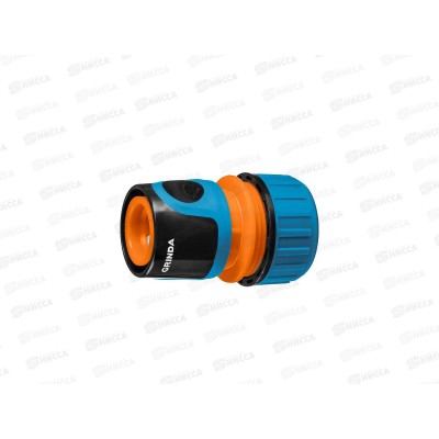 Соединитель быстросъемный с автостопом 1/2" GRINDA TC-12A (8-426429) Соединитель быстросъемный с автостопом 1/2" GRINDA TC-12A (8-426429)