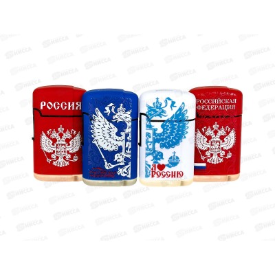 Зажигалка Pride EWT-600 Russia 82329 *12 Зажигалка Pride EWT-600 Russia 82329 *12