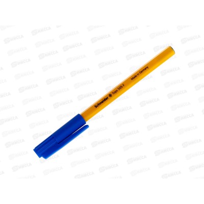 Ручка шар. Schneider Tops 505F син, 0.8мм оранж.корпус 150503 *50