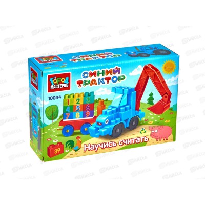 Конструктор &quotГОРОД МАСТ&quot Синий трактор+тележка с цифрами, 39дет. 10044-ВА