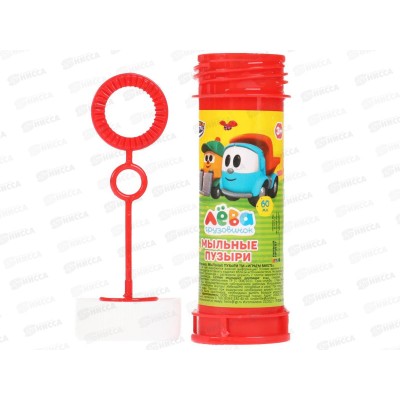 Мыльные пузыри &quotИграем вместе&quot 60мл 01030-60ЭД Грузовичок Лева *36