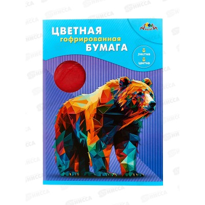 Цветная бум. 8л 8цв Апплика Медведь, гофр С1899-14 *40 Цветная бум. 8л 8цв Апплика Медведь, гофр С1899-14 *40