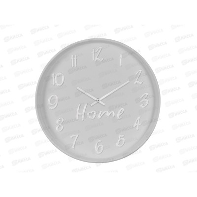 Часы настенные "21 Век" 3014-002 круглые d=30 см, "Home",серые Рубин Часы настенные "21 Век" 3014-002 круглые d=30 см, "Home",серые Рубин