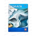 Бумага миллиметр.Апплика А4  20л , Чертежи, 1564-05 *55 Бумага миллиметр.Апплика А4  20л , Чертежи, 1564-05 *55