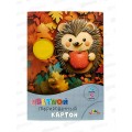 Цветной карт. А4 Апплика гофр. 5цв , Ежик С0143-20 *50