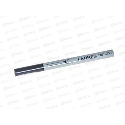 Farres Лайнер сверхтонкий для бровей 8807-103 темный графит *6