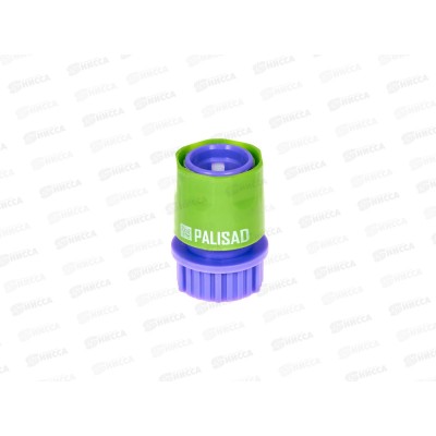 Соединитель пластм. быстросъемный внутренняя резьба 3/4" аквастоп/ Palisad, 66170*20 Соединитель пластм. быстросъемный внутренняя резьба 3/4" аквастоп/ Palisad, 66170*20