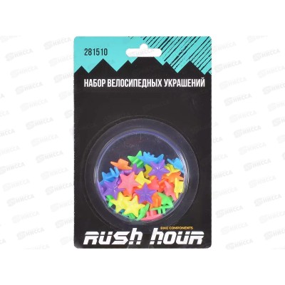 Набор велосипедных украшений Звезда, 281510   гб