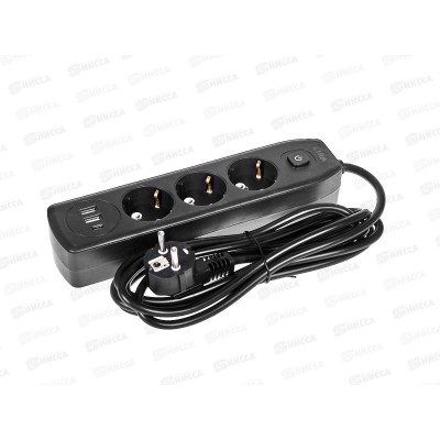 Удлинитель LIRA LRI133B, 3 розетки, с заземлением, с выключателем, 2 x USB, 1 x typeC,  3м,16